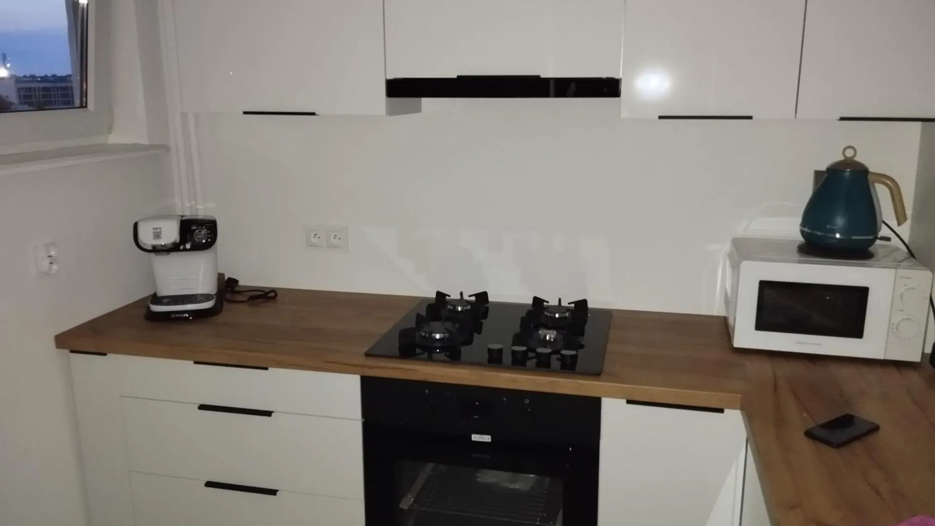Przytulny Apartament Blisko Morza location
